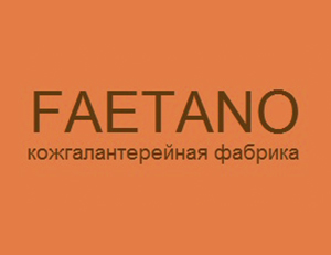 Faetano Faetano
