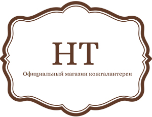 HT HT