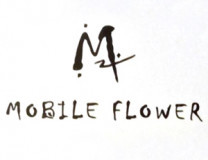 Mobile Flower