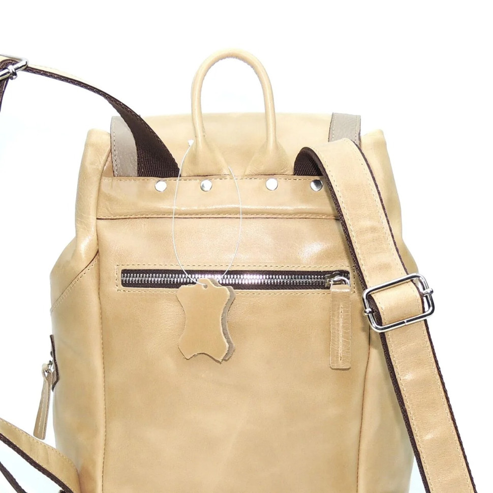 Рюкзак женский Natalia Kalinovskaya Р-50.652-5 Дениз бежевый Рюкзак женский Natalia Kalinovskaya Р-50.652-5 Дениз бежевый