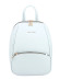 Рюкзак женский David Jones 7325 Рюкзак женский David Jones 7325