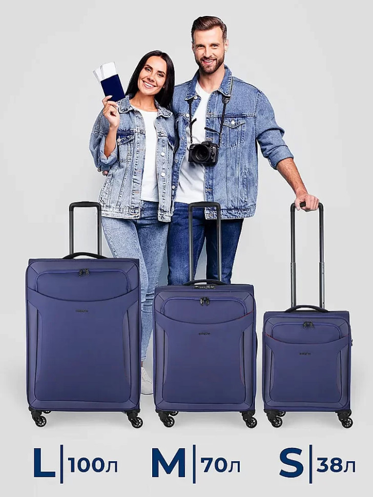 Чемодан Eberhart 36P Pulse полиэстер Чемодан Eberhart 36P Pulse полиэстер