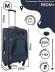 Чемодан средний Rion+ 427/4  22"