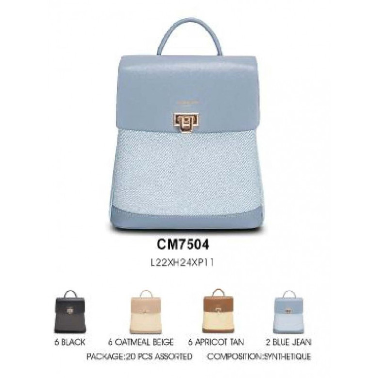 Рюкзак городской David Jones 7504