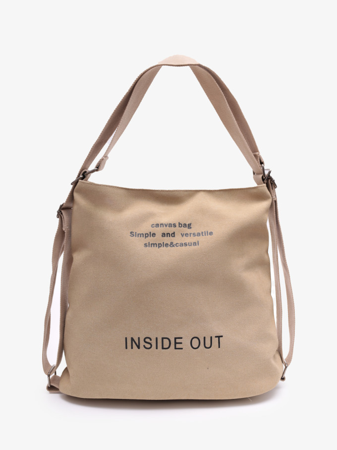 Сумка-рюкзак LanShaWan 761 бежевая Сумка-рюкзак LanShaWan 761 бежевая