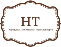 HT