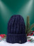 Шапка женская 12838/2 MARHATTER т.синяя (56-58)