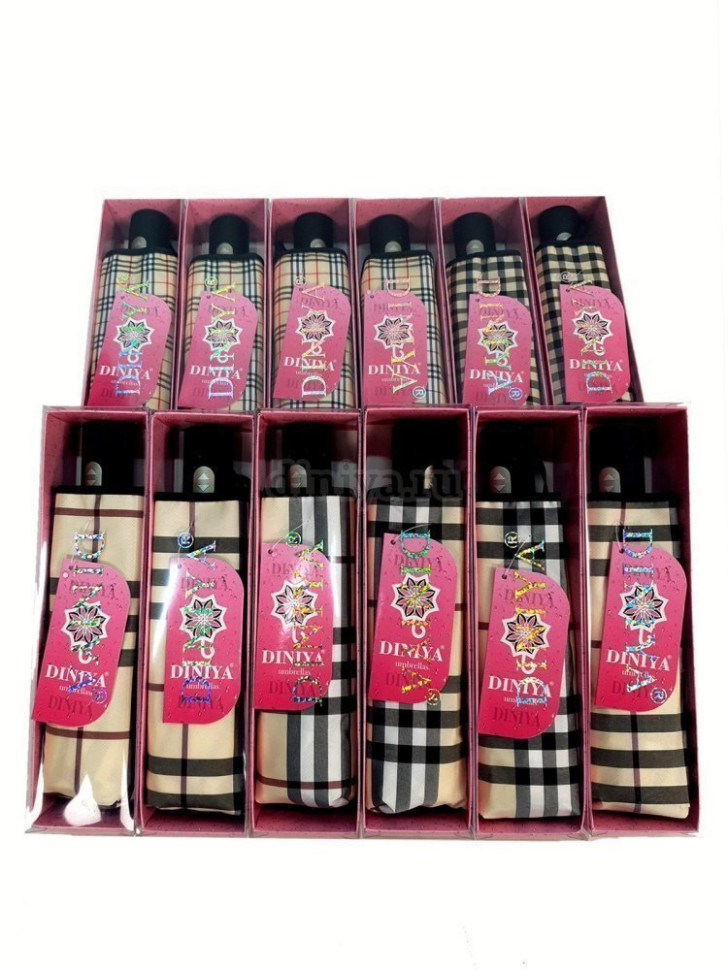 Зонт женский Diniya 167 "Бербери", полный автомат Зонт женский Diniya 167 "Бербери", полный автомат