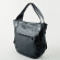 Сумка женская Модерато 248 серая