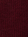 Шапка женская 12304 MARHATTER тёмно-бордовая (56-58) Шапка женская 12304 MARHATTER тёмно-бордовая (56-58)