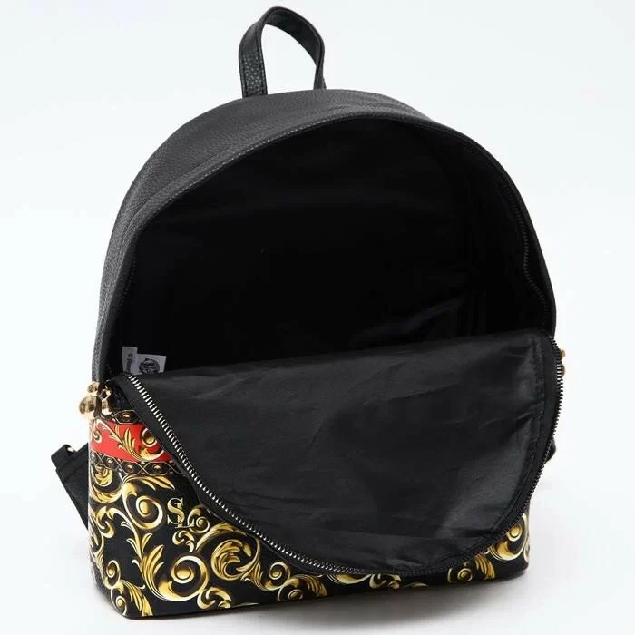 Рюкзак Disney 6029315 черный Рюкзак Disney 6029315 черный