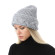 Шапка женская Flioraj 105FJ светло-серая Шапка женская Flioraj 105FJ светло-серая