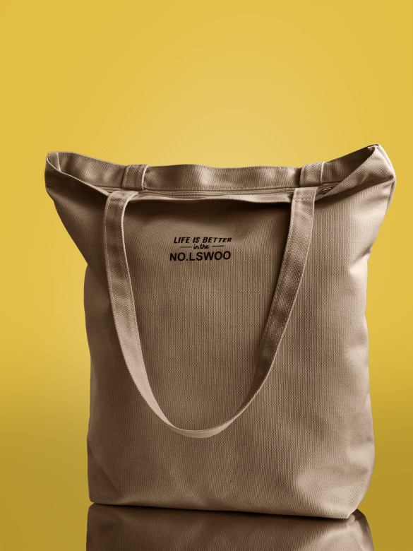 Сумка-шопер Б 6003 коричневая