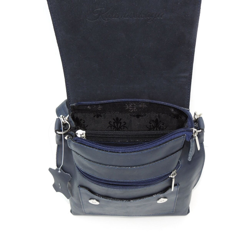 Женская кожаная сумка Natalia Kalinovskaya С86п-661 "Алисия" Женская кожаная сумка Natalia Kalinovskaya С86п-661 "Алисия"