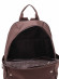 Рюкзак Epol 6038-02 коричневый