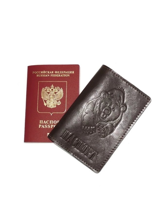 Обложка Kalinovskaya Ом-62 коричневая Обложка Kalinovskaya Ом-62 коричневая