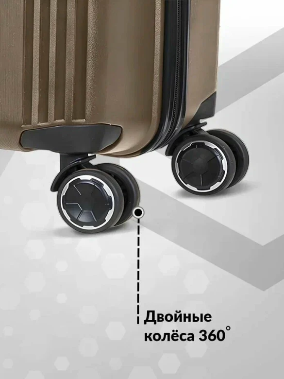 Чемодан L'Case Colombo 