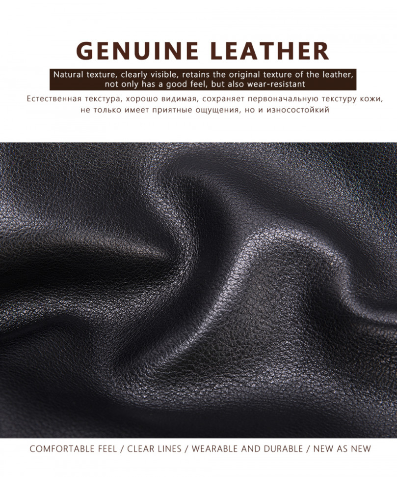 Мужская сумка через плечо 8717 чёрная Мужская сумка через плечо 8717 чёрная