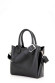 Сумка женская Protege Ц-599.8 чёрная гладкая