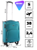 Чемодан для ручной клади Rion+, 453/4 18" Чемодан для ручной клади Rion+, 453/4 18"