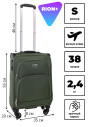 Чемодан для ручной клади Rion+, 453/4  18"