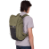 Рюкзак Thule Paramount Commuter Backpack, 20L, Soft Green
