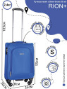 Чемодан RION+ 454/4 ABS пластик 18" дюймов