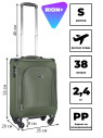 Чемодан RION+ 454/4 ABS пластик 18" дюймов