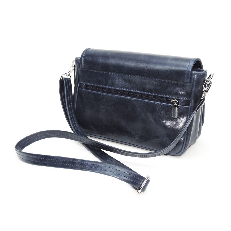 Сумка женская Natalia Kalinovskaya, С93 «Рей» синяя Сумка женская Natalia Kalinovskaya, С93 «Рей» синяя