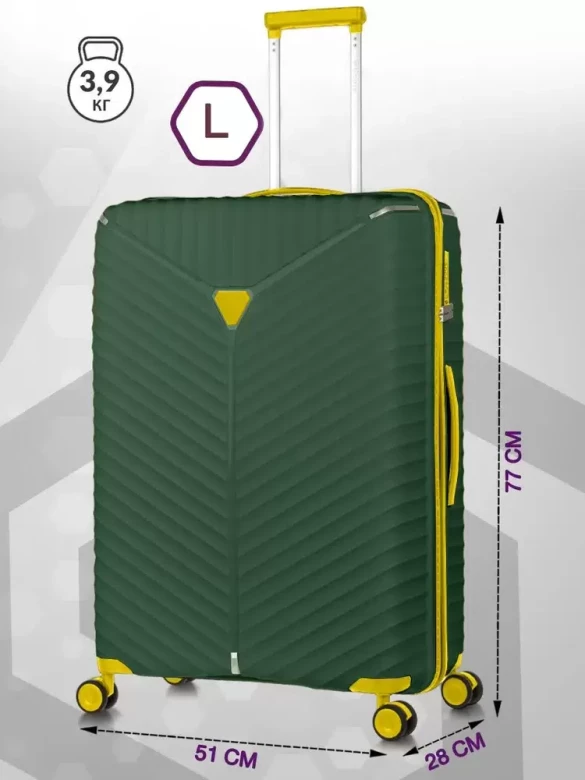 Чемодан L'Case Seoul PP