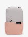 Рюкзак Baggins 621 серый/розовый Рюкзак Baggins 621 серый/розовый