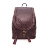 Рюкзак женский Natalia Kalinovskaya, "Лерия" бордо флотер Рюкзак женский Natalia Kalinovskaya, "Лерия" бордо флотер