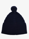 Шапка Stigler 27-372 темно-синяя