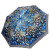 Зонт Fabretti S-20160-8