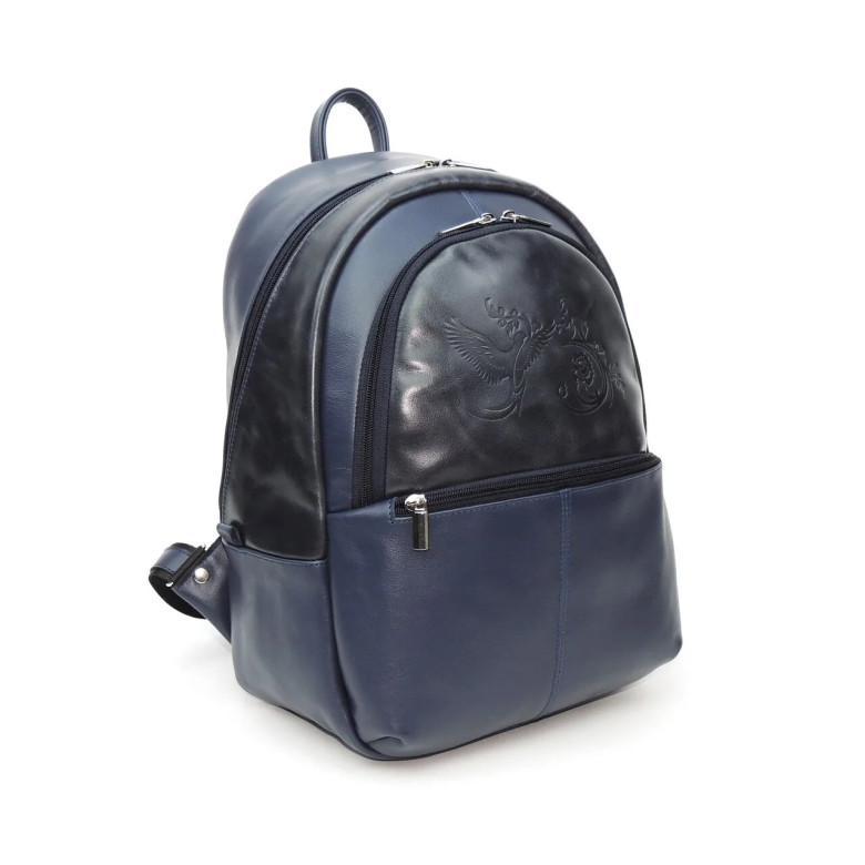 Рюкзак женский Natalia Kalinovskaya, «Арабская ночь» синий Рюкзак женский Natalia Kalinovskaya, «Арабская ночь» синий