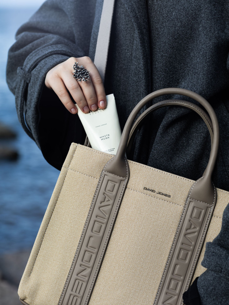 Сумка женская David Jones 7724 oatmeal beige Сумка женская David Jones 7724 oatmeal beige