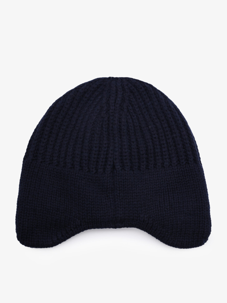 Ушанка мужская 12770 MARHATTER темно-синяя (57-59) Ушанка мужская 12770 MARHATTER темно-синяя (57-59)