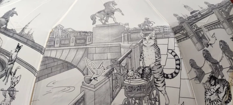 Зонт женский EuroClim 1843 "Коты", бежевый, полный автомат