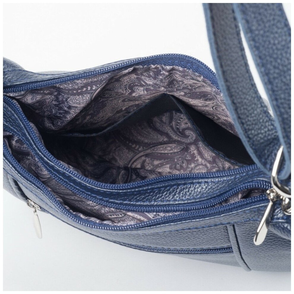 Сумка Protege Ц-70 флотер Сумка Protege Ц-70 флотер