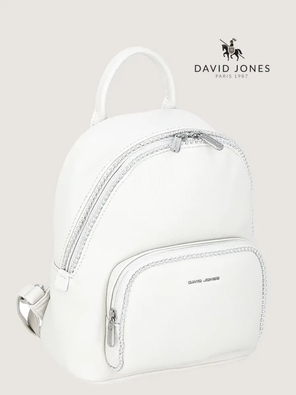 Рюкзак городской David Jones 8235 coconut cream Рюкзак городской David Jones 8235 coconut cream