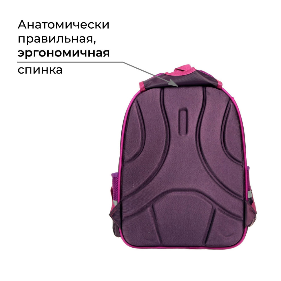 Рюкзак Calligrata, 5492961 коричневый/фиолетовый Рюкзак Calligrata, 5492961 коричневый/фиолетовый