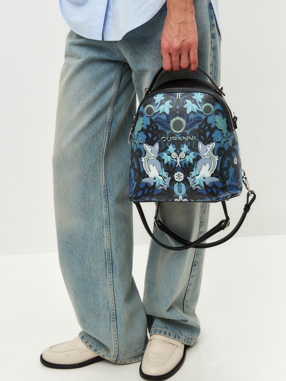 Рюкзак Curanni 2478 Волп
