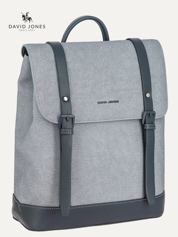 Рюкзак городской David Jones 8355 blue jean Рюкзак городской David Jones 8355 blue jean