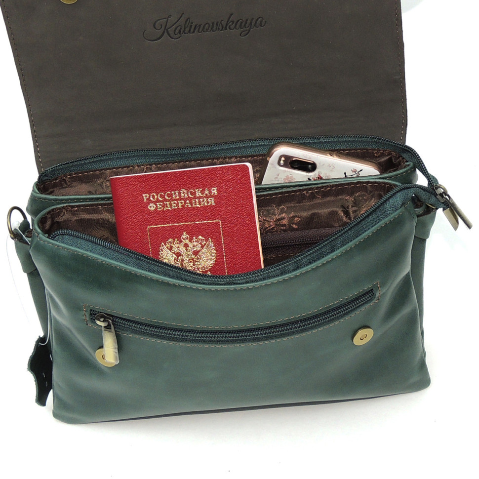 Женская сумка Natalia Kalinovskaya, С44т-632 «Вианн» Женская сумка Natalia Kalinovskaya, С44т-632 «Вианн»