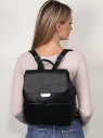 Рюкзак городской David Jones 7710 black Рюкзак городской David Jones 7710 black