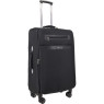 Чемодан Rion+, 458  26"
