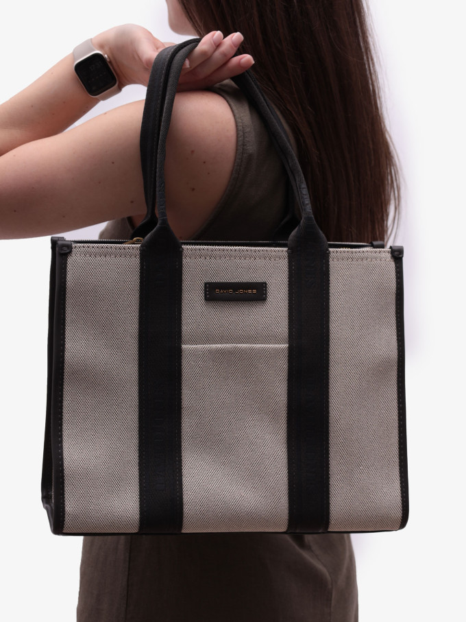 Сумка женская David Jones 7460