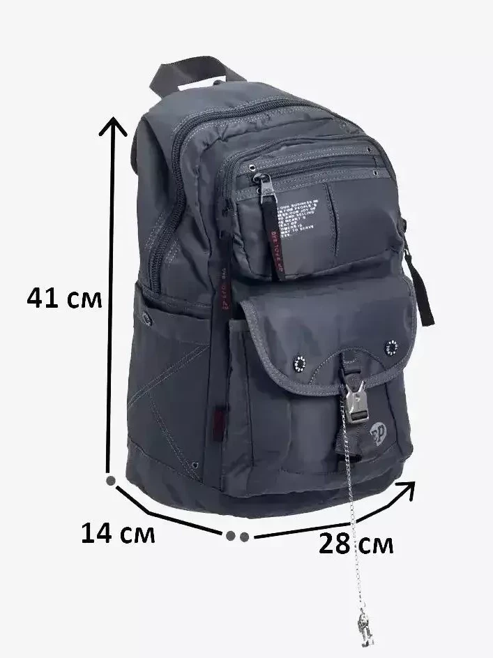 Городской рюкзак Epol, 20681 серый Городской рюкзак Epol, 20681 серый