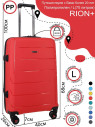 Чемодан RION+ 462  24"